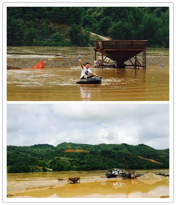 客戶的場地被大水淹沒